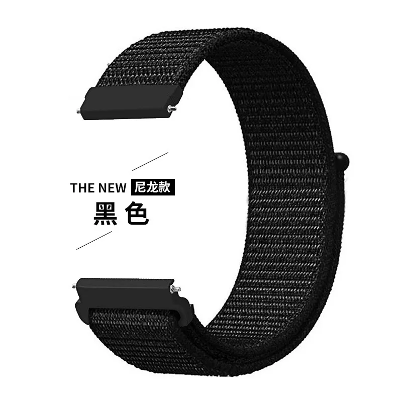 Breathable 20mm Nylon Loop Smart Watch Wristband