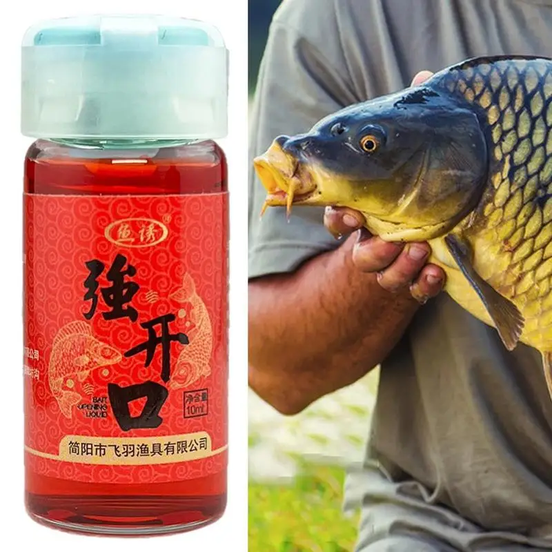 Fish Attractant 10ml High Concentrated Fishing Lure Oil For water grass carp