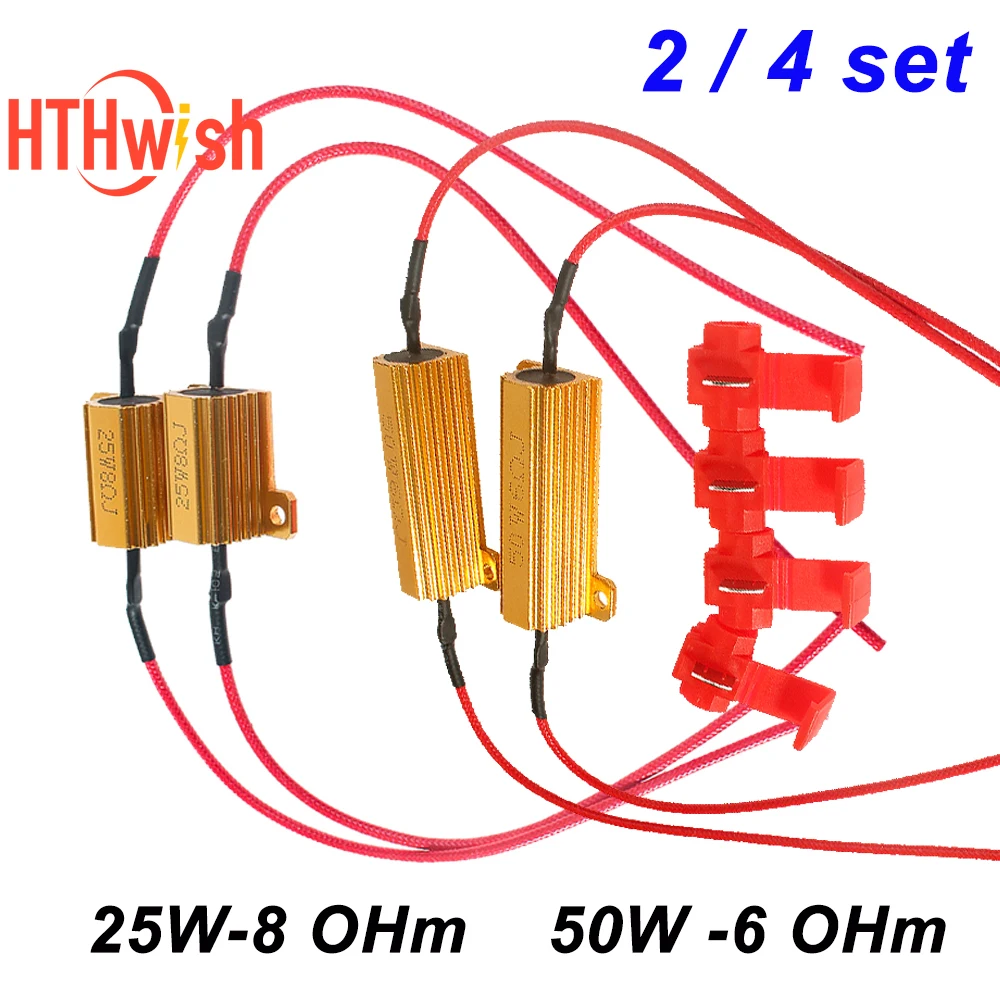 Car LED Canbus Decoder 2/4 set 25W 50W For Automobile
