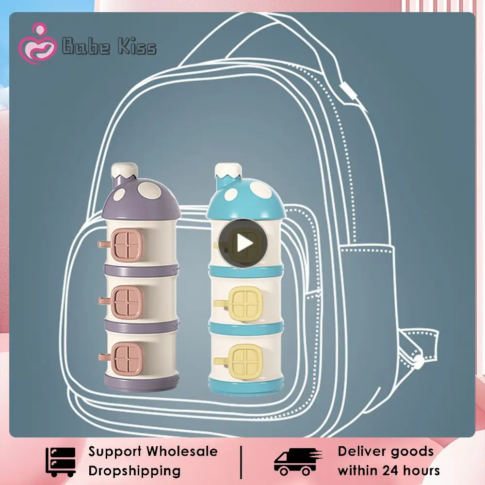 

Портативная сетка для хранения молочного порошка, портативная сетка для хранения молочного порошка для младенцев, трехслойная коробка для хранения продуктов