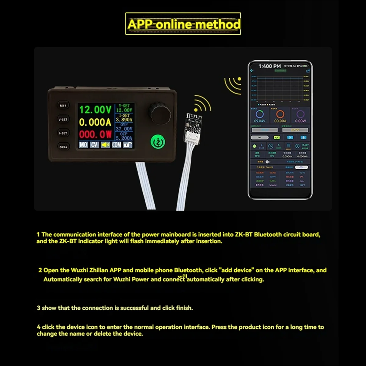 AA87SK150C 150W DC DC 벅 부스트 컨버터 7-36V 전원 모듈 조정 가..