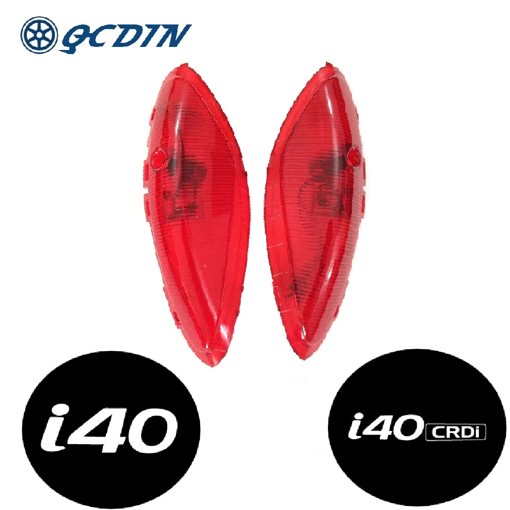 

QCDIN for Hyundai i40 LED Car Welcome Light Door Logo Projector Light for Hyundai i40 All Car Models CANBUS Easy Installation