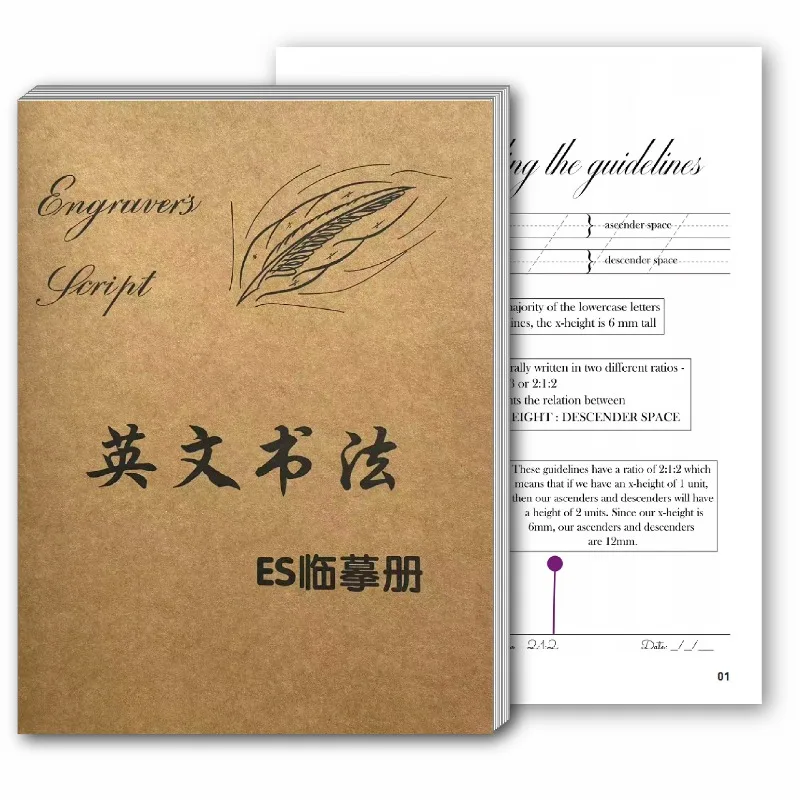 Gothic / ES English Calligraphy Workbook Beautiful English Calligraphy Practice with Tracing Workbook Copybook - 2