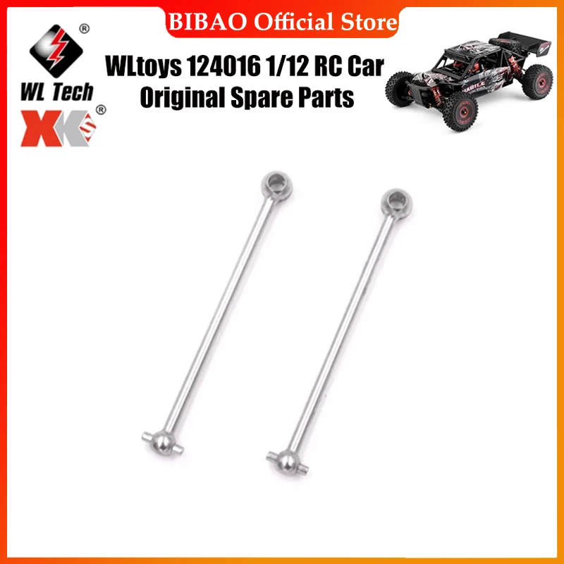 

WLtoys 124016 1/12 RC Car Original Spare Parts 144001-1282 Million Direction Drive Shaft Dog Bone Parts