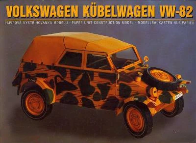 육군 kubelwagen vw-82 오프로드 차량 DIY 종이 모델 3D 모델 교육 ..