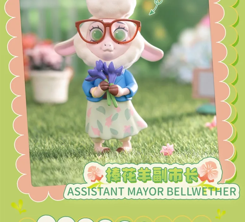 Se648bd1b406a41309cb0f70d4bf6fa74Q - Zootopia Merch