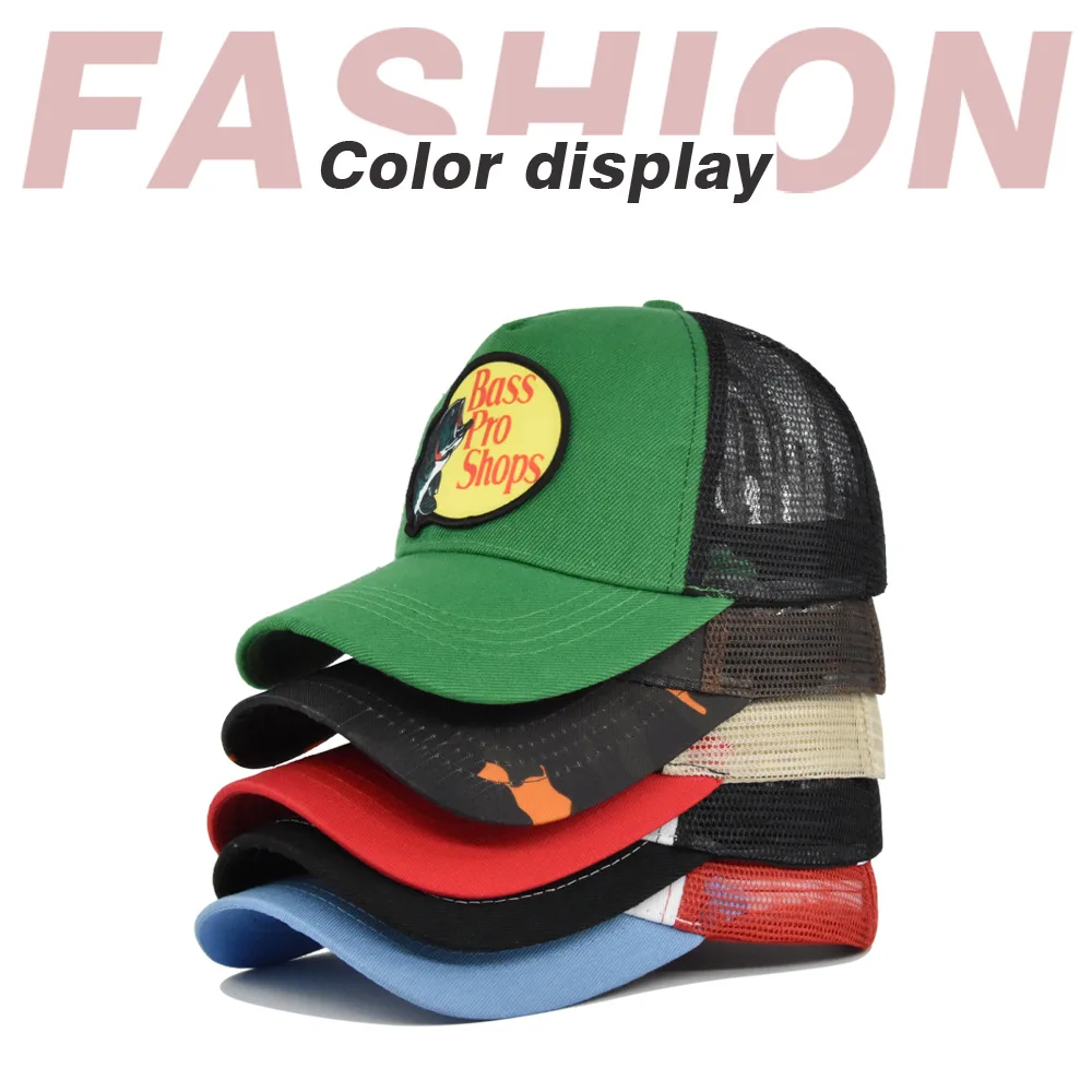 물고기 자수 힙합 모자, 야외 조절 가능한 캐주얼 야구 모자, 자외선 차단 모자, 조절 가능한 힙합 본 케이팝 브라, 용수철 가을  Best5