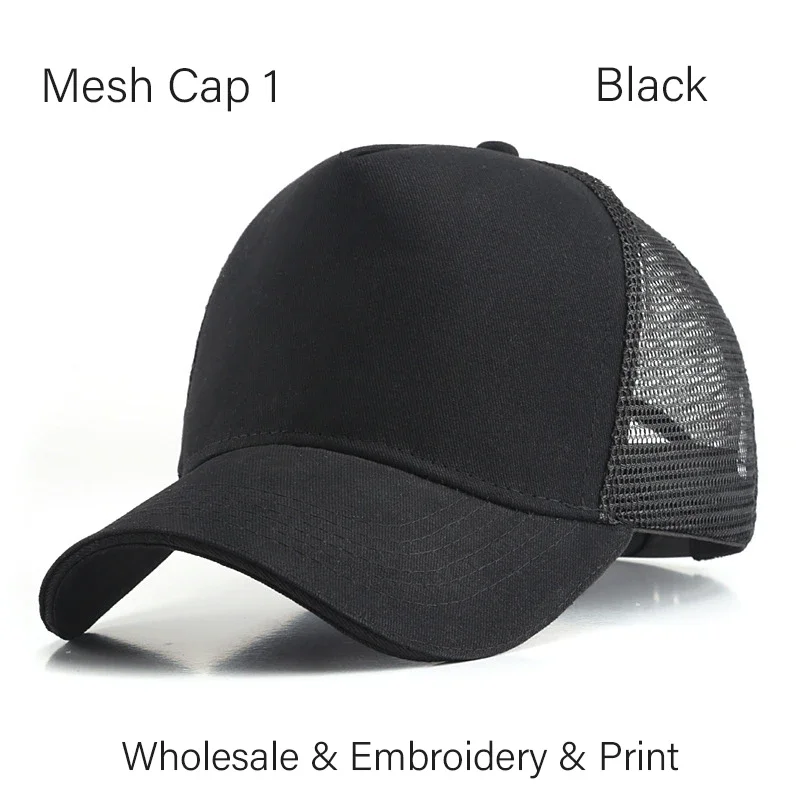 Mesh 1-black
