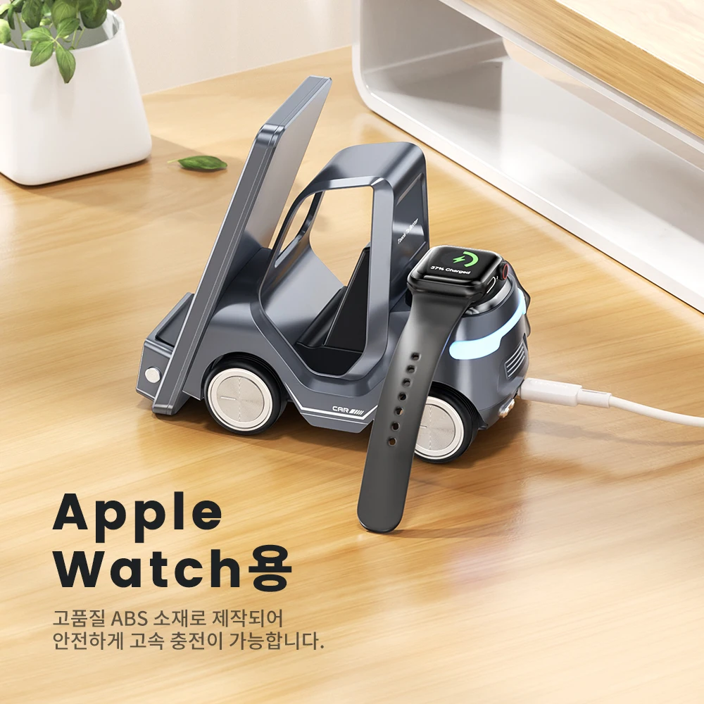 투키 5 in 1 무선 충전기 15W 고속 충전 도킹 스테이션 (아이폰 15, 14, 13, 에어팟, 애플워치, 삼성 S23, S22, S21 워치용)