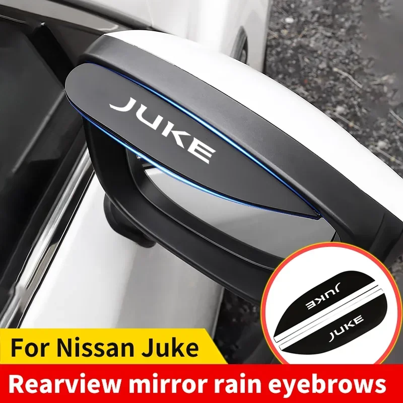 Car Rearview Mirror Rain Eyebrow For Nissan Juke F15 F16 Silica Gel Car Rearview Visor Rain Cover Auto External Accessory