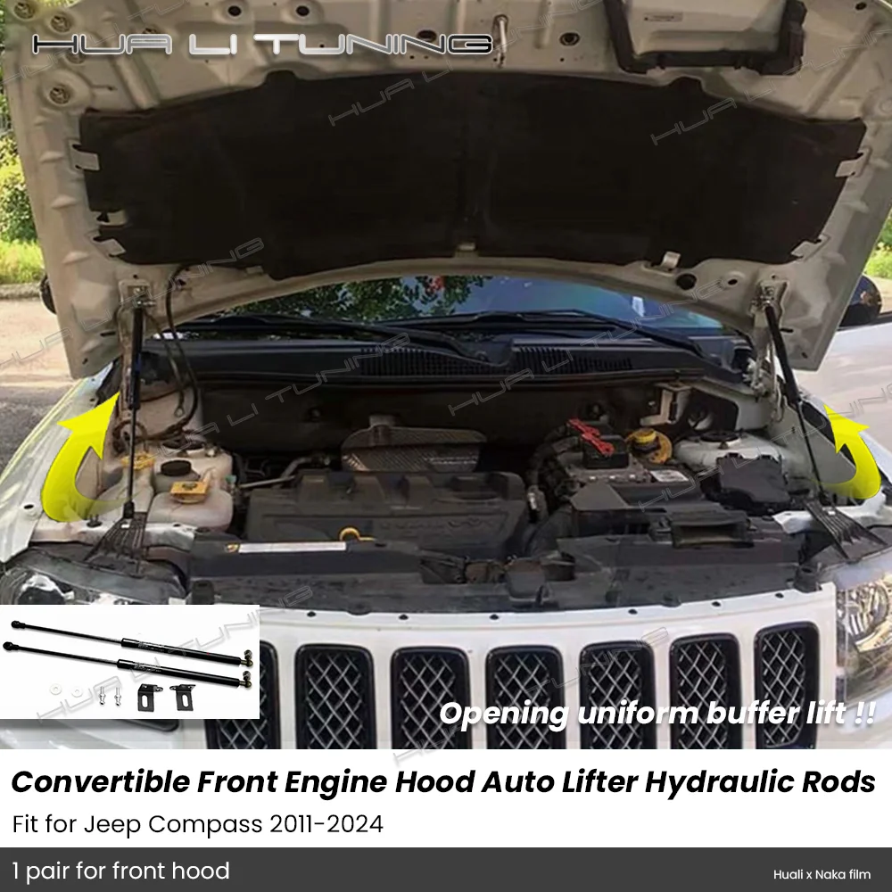 For Jeep Compass 2011- Conversion Front Engine Hood Lift Hydraulic Rods Support Lever Function Upgrade Auto Accessories auto lift hydraulic rods