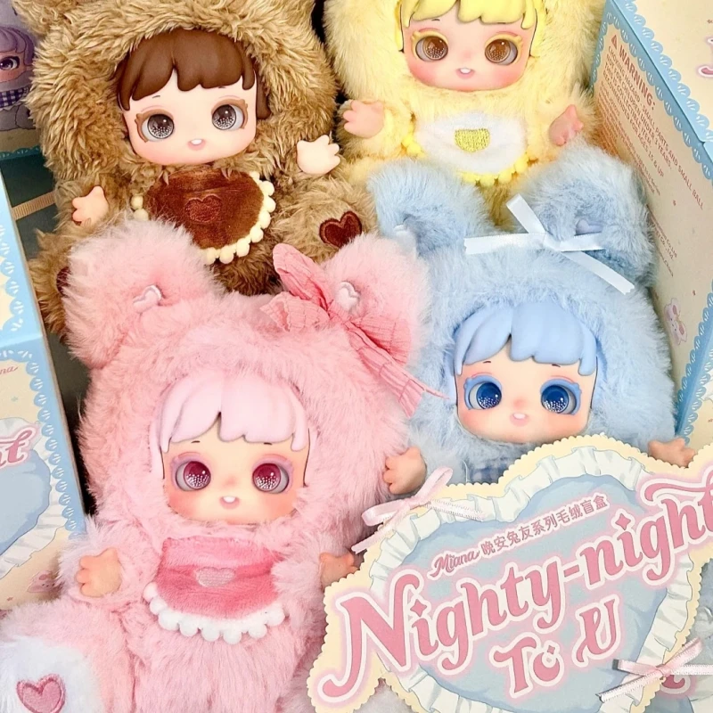 Genuine Jotoys Miana Nighty-Night Tu Series Blind Box Cute Vinyl