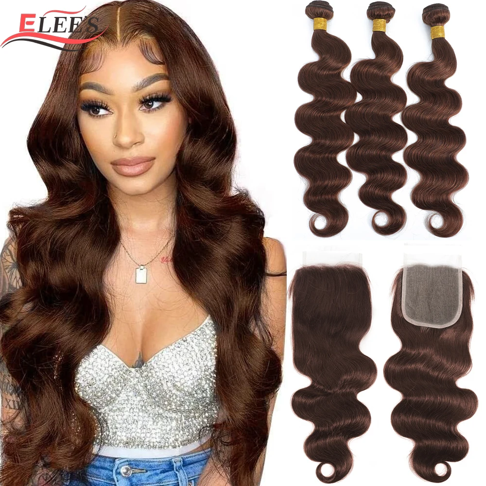 Human Hair Bundles Closure Brown Remy Brown Body Wave Bundles Closure