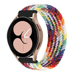 Braided Solo Loop Smartwatch Strap - Elegant and Durable Bracelet Band - 165 (Pride)