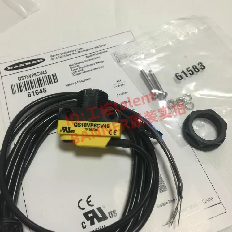 

Новый фотоэлектрический переключатель фокусировки QS18VP6CV45