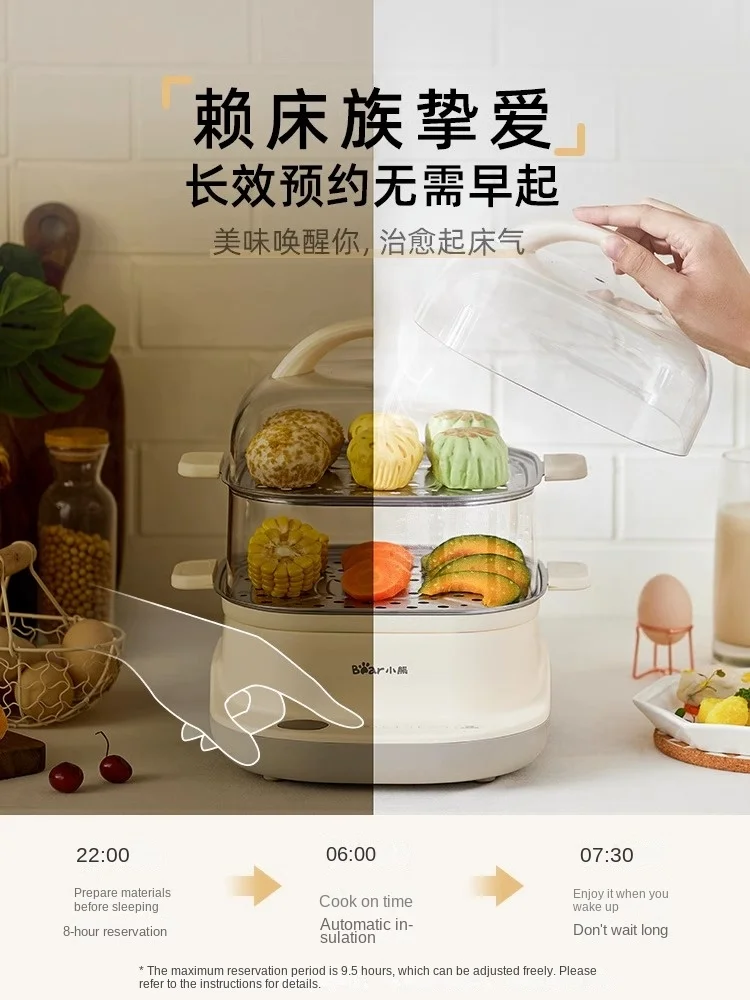 Electric steamer multi-function timer stainless steel small quick steaming double layer large capacity breakfast machine 3