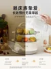 Electric steamer multi-function timer stainless steel small quick steaming double layer large capacity breakfast machine 3