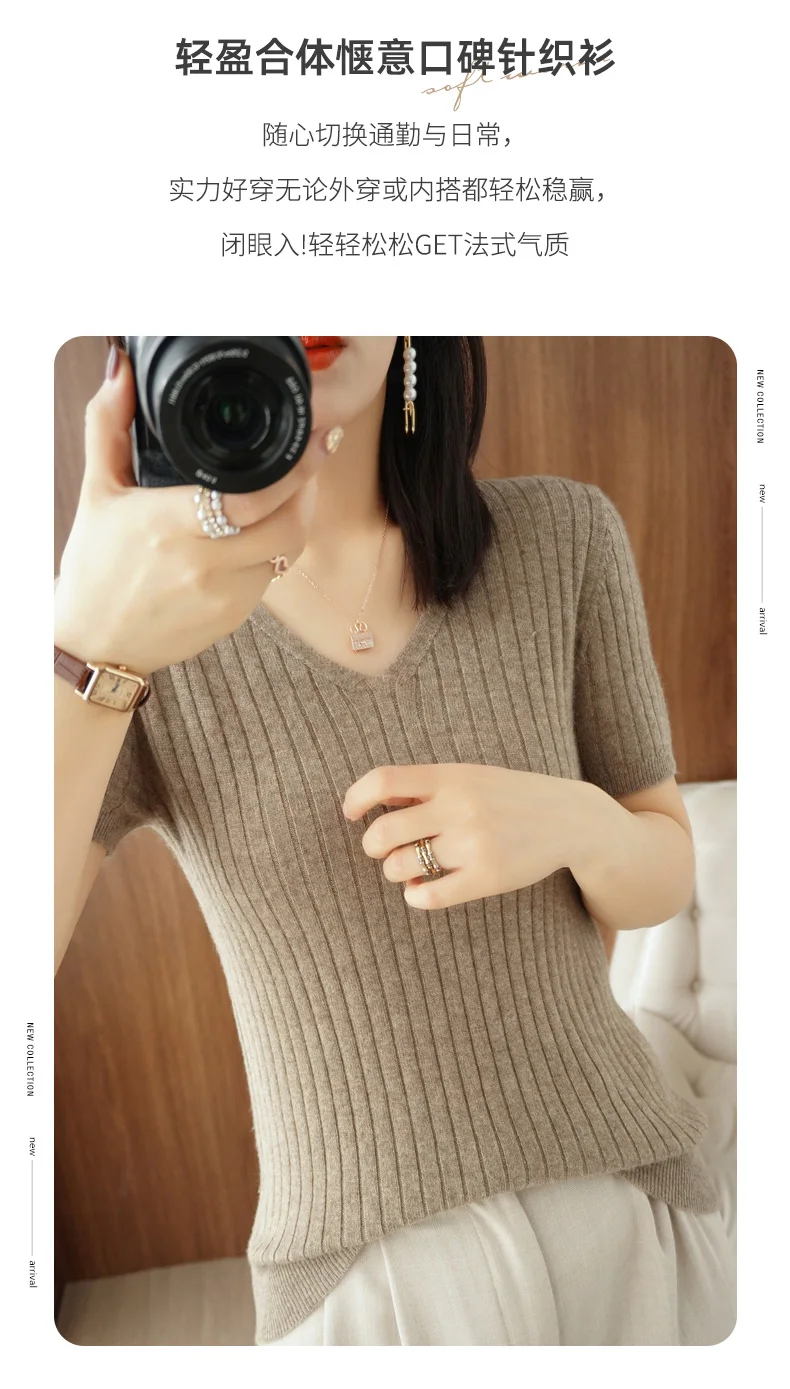 New Ladies Spring Summer Cashmere  Sweater Short sleeve V-Neck Pullover Vertical Striped Knitted Short sleeve Sweater Slim-Fit cardigan