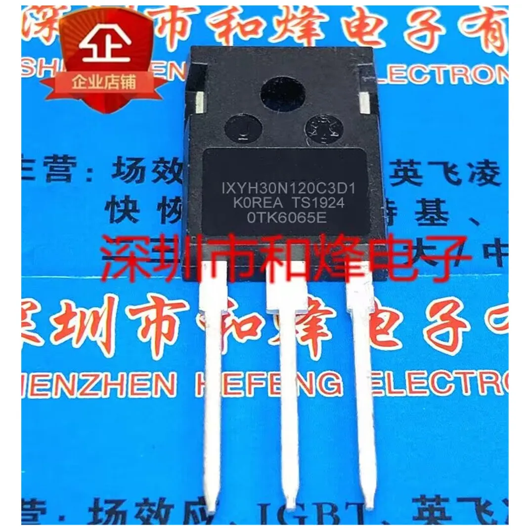 

IXYH30N120C3D1 66A1200V mosfet TO-247