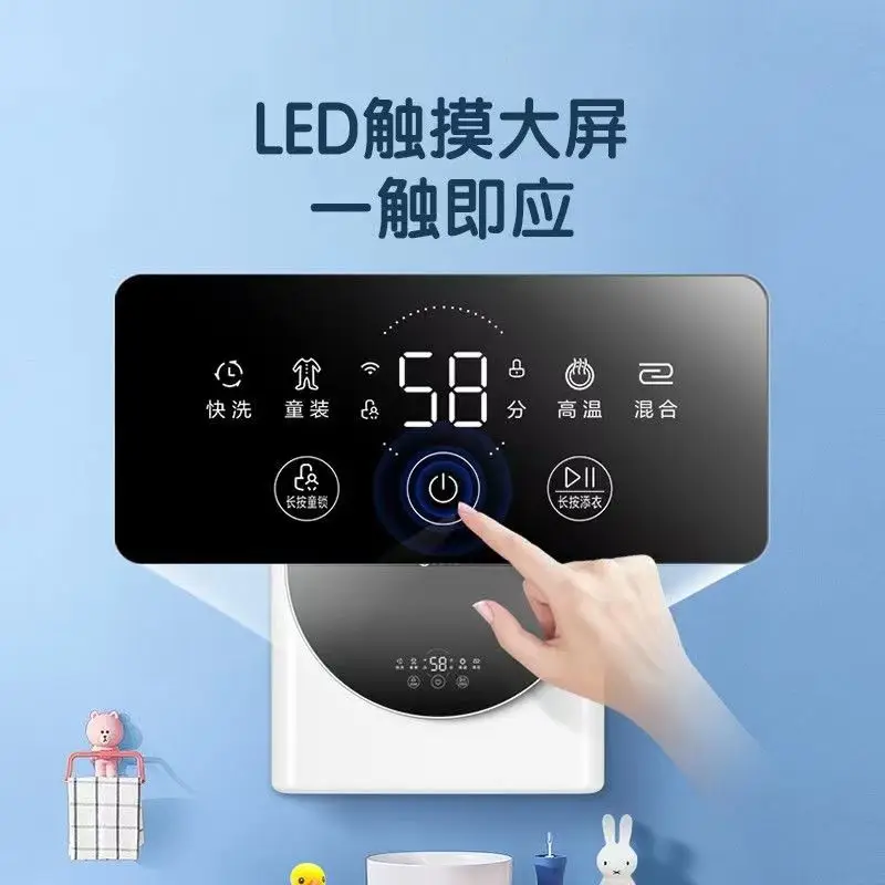 Washing Machines New Wall-hung  Baby and Child Underwear  Wall-mounted Mini Drum Washing Machine  Mini Washing Machine 5