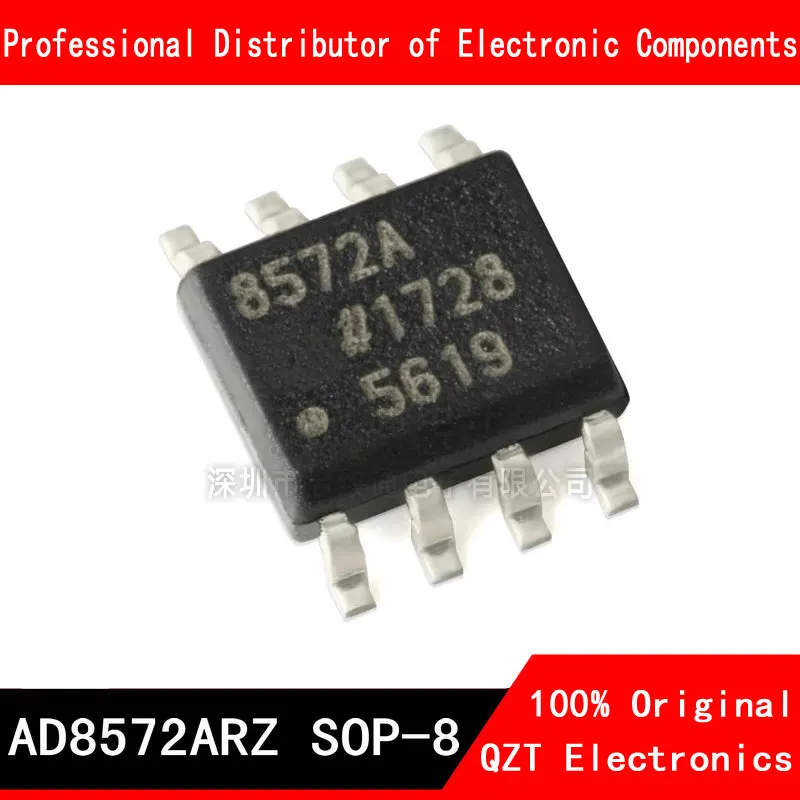 AD8572ARZ SOP AD8572 AD8572A AD8572AR