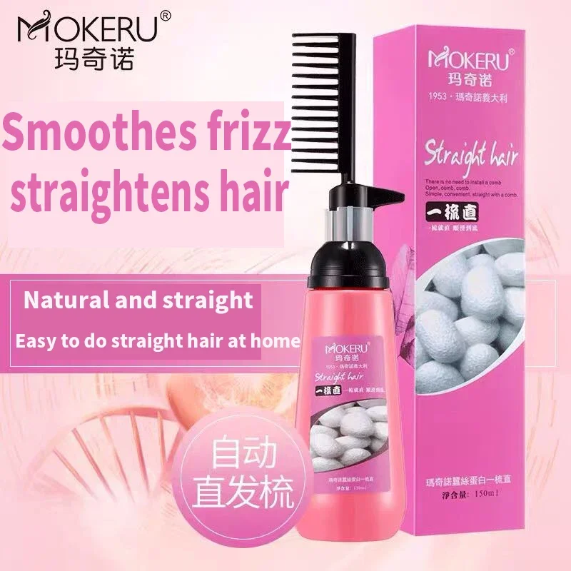 Hair Straightening Cream Nourishing Fast Smoothing Collagen for Woman Keratin Treatment Straighten