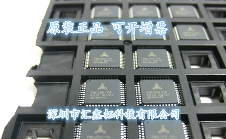

TMC260-PA TMC260A-PA TMC260 QFP44