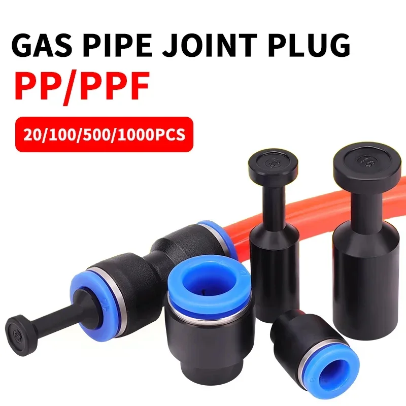 

PP Pneumatic Connector Pipe Quick Plug Through Plug Tracheal Connector Plug 4/6/8/10/12mm