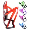 Bicycle Kettle Holder, Dual Color Cup Holder, Cycling Accessory Equipment, Bicycle Mountain Bike Cup Holder