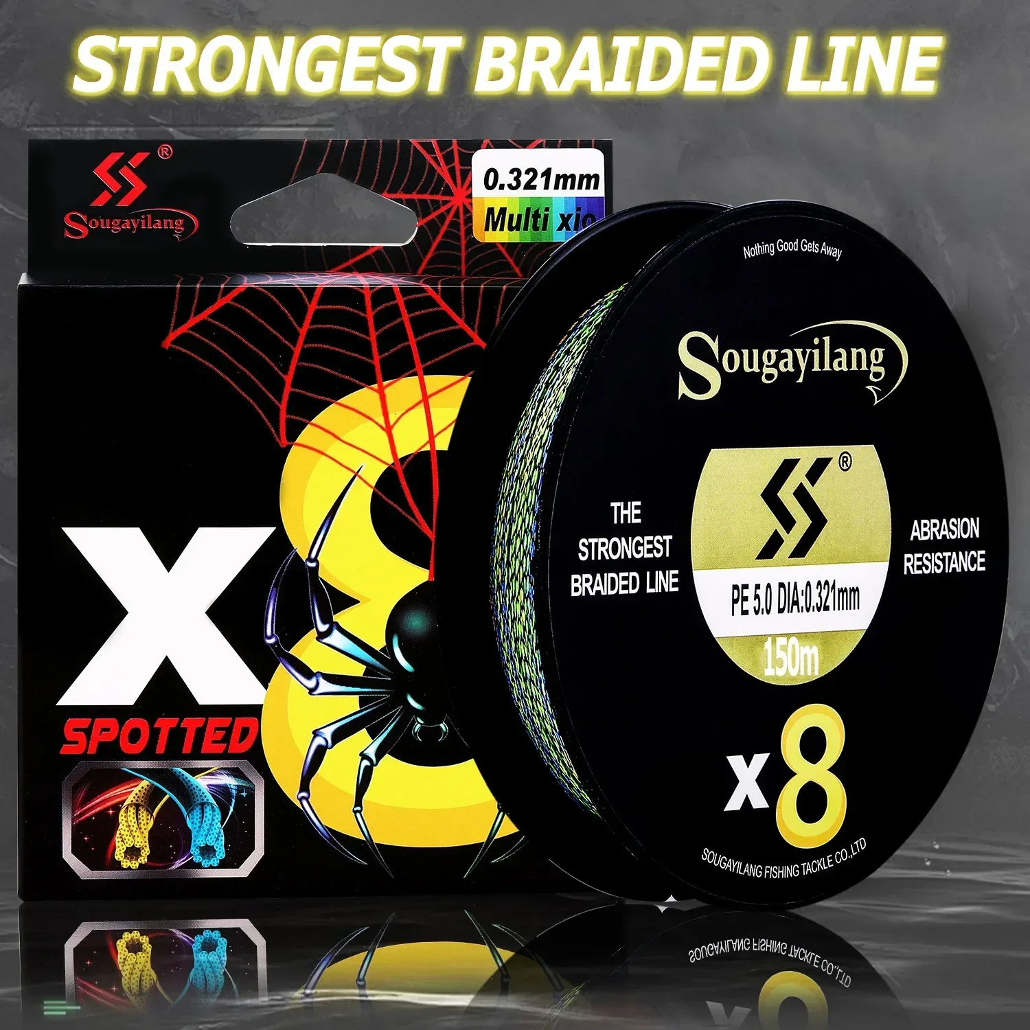 150M X8 Fishing Line Speckled Braided Fishing Line Multifilament Super Strong PE Invisible Sougayilang
