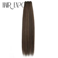Mèches synthétiques lisses Bio 26 pouces, Extensions capillaires naturelles douces et résistantes à la chaleur, tissage de protéines 5