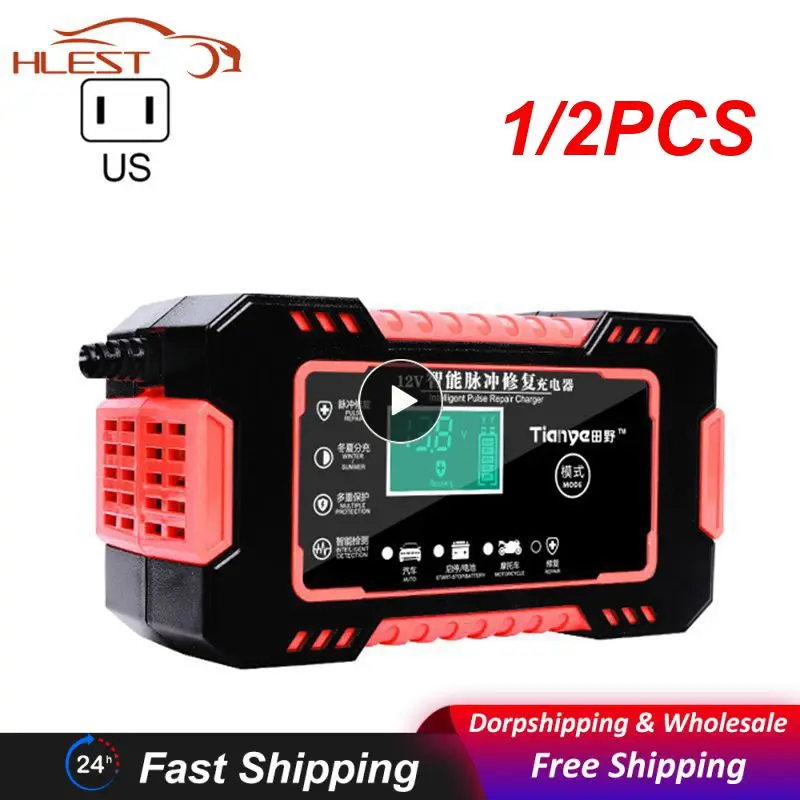 

1/2PCS 6A Intelligent Pulse Repair Charger Full Automatic Car Battery Charger Wet Lead Acid Digital LCD Display Battery