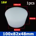 100x82x48mm