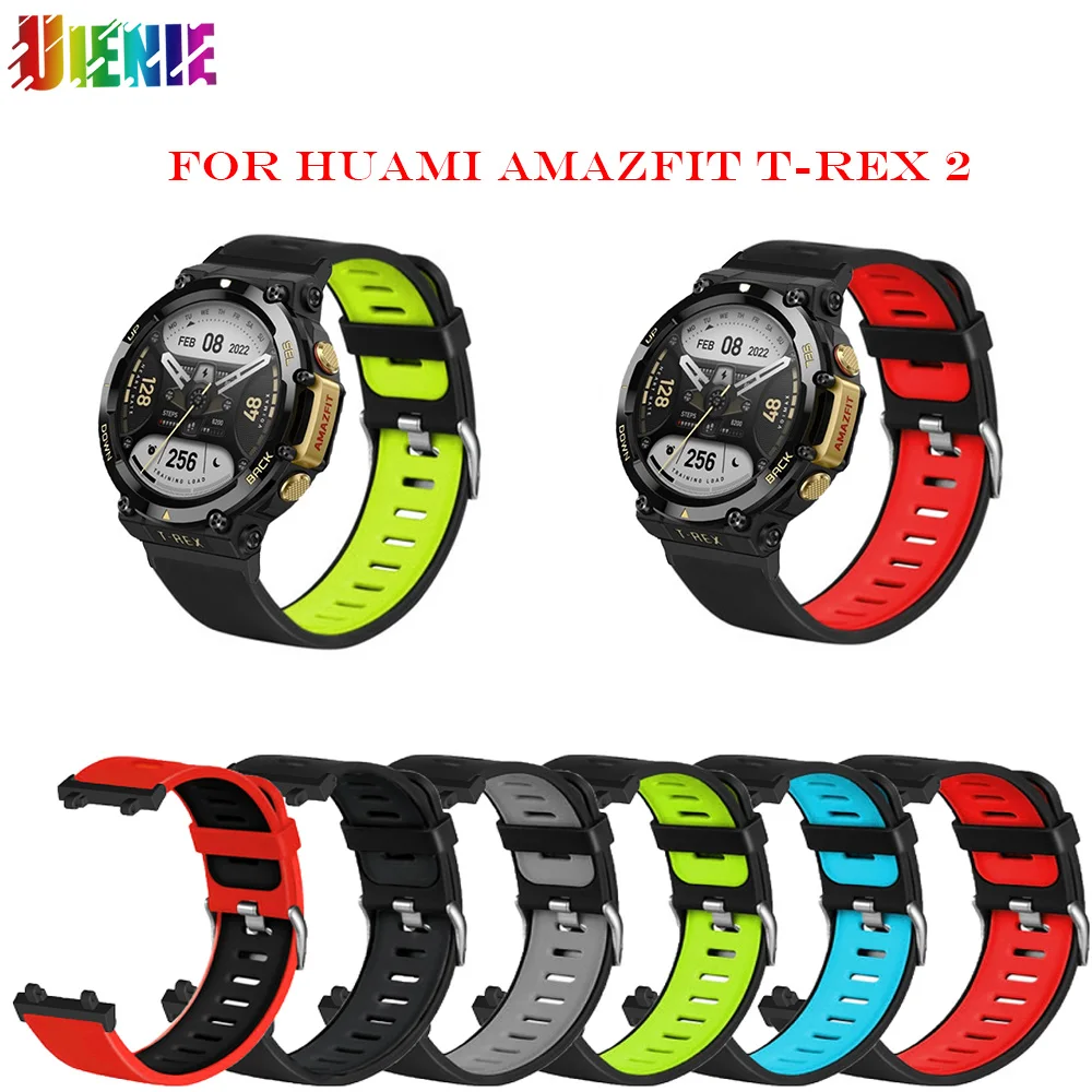 

Soft Silicone Strap Sports Band Correa Fashion Wristband Replacement Bracelet Smart Watch Accessories For Huami Amazfit T-Rex 2