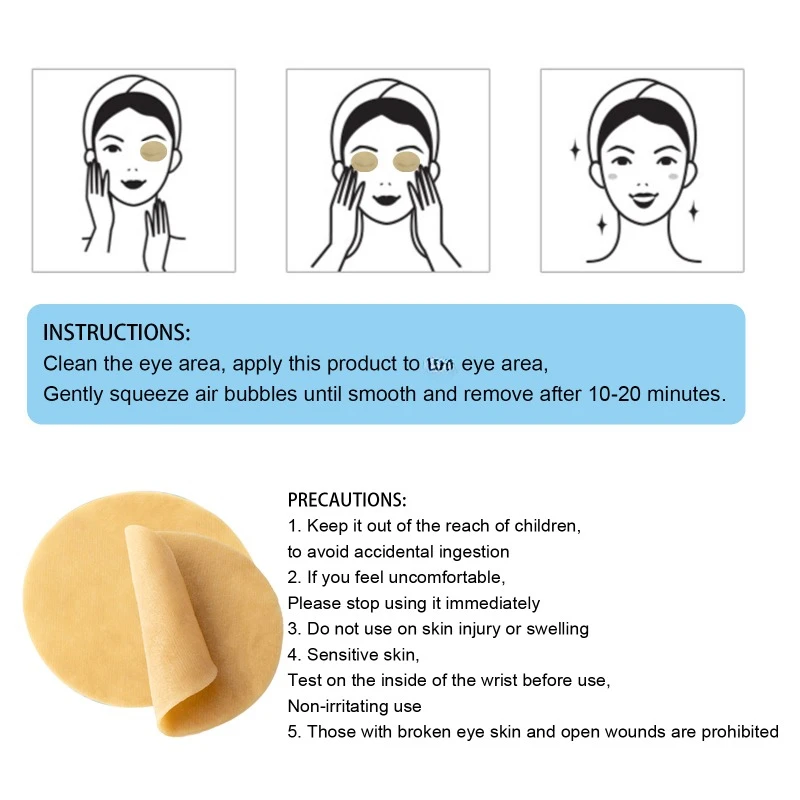 Blueberry Lutein Eye Patch Relieve Fatigue dry Itchy Myopia Sleep Eye Mask Enhance Vision Cold Compress Patches Moisturizer