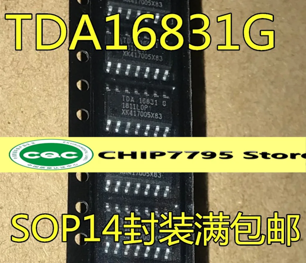 TDA16831 TDA16831G SOP14  신화, 잘 팔리는 신발