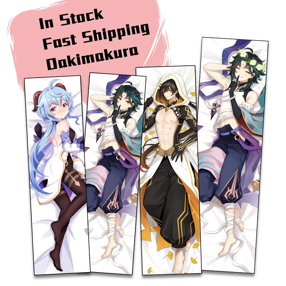 

Anime Genshin Impact Dakimakura Xiao Venti Ganyu Cosplay Body Pillow Case Two Sides Hugging Cushion Cover Life-size Pillowcase