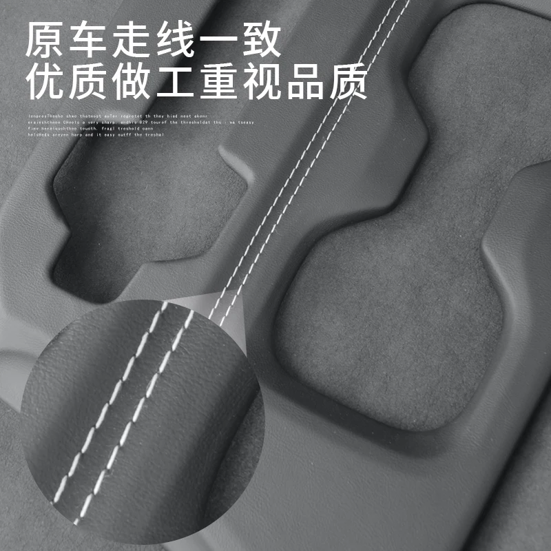 렉서스 NX260/NX350h/NX400h (2022-2025) 센터 콘솔 트림 업그레이드 - 스티칭이 있는  가죽 기어 시프트 패널 커버