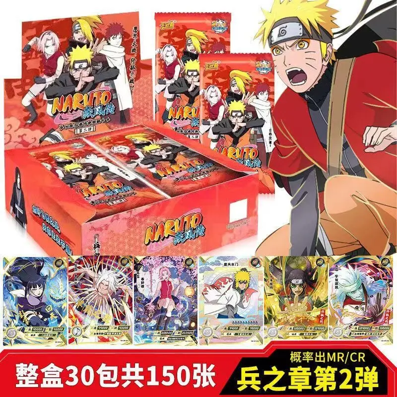 

Card Tour Genuine Naruto CR Card Soldier Chapter 2 SP Card Collection Book Full Set Pokemon Dragon Ball Z Card Cartoon