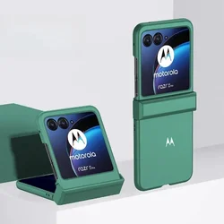 Luxury Pure Color Skin Feel Flip Case with Full Hinge Protection for Moto Razr Ultra 2026 (Dark Green)