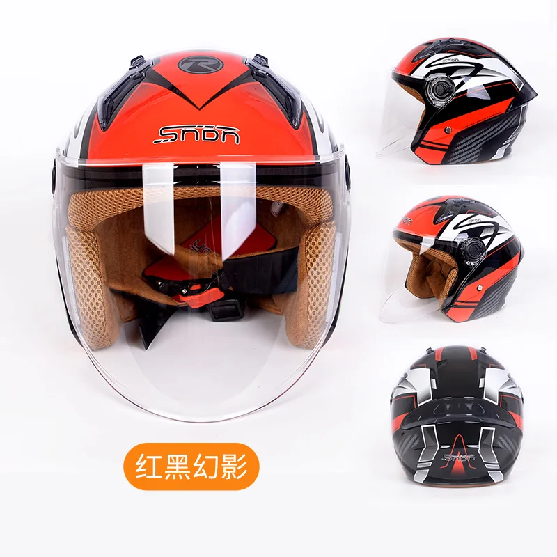 

3c Certified Electric Car Helmet Men and Women Winter Warm Half Helmet Electric Car Hard Hat Motorcycle Helmet