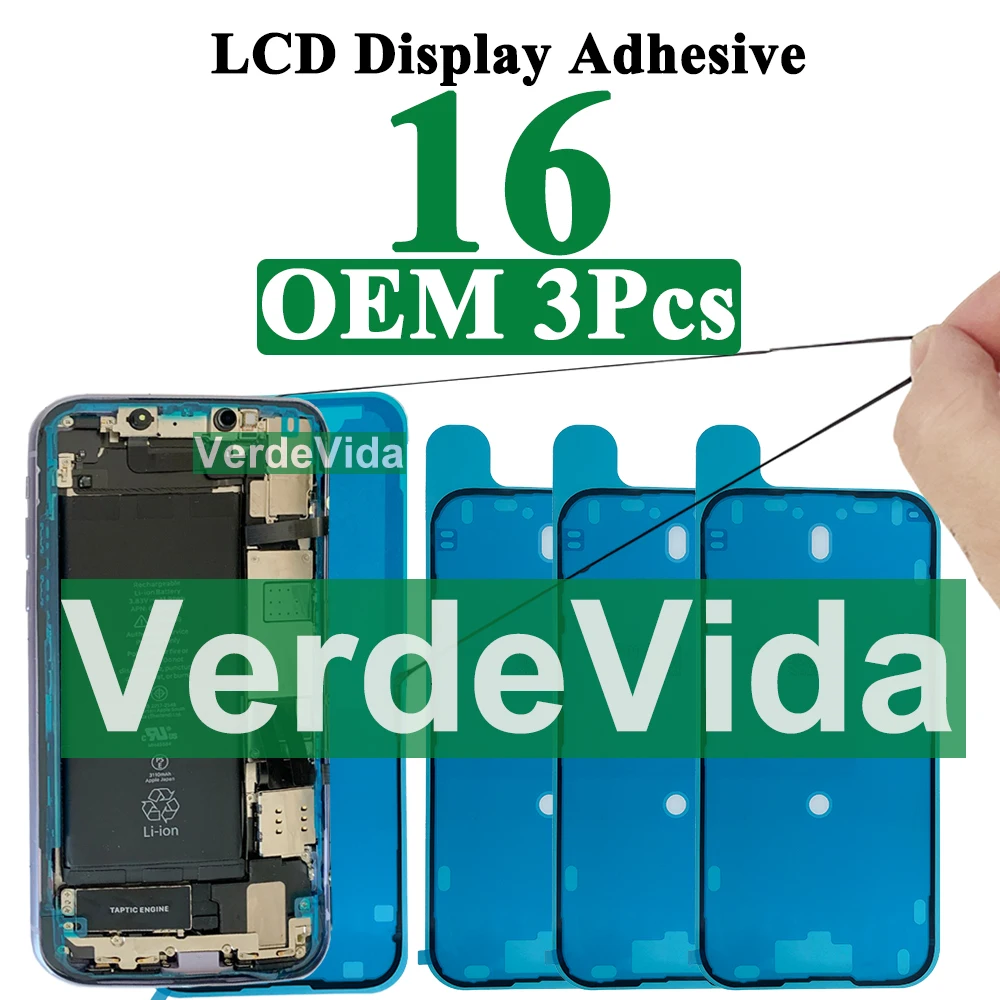 VerdeVida Premium Screen Display Adhesive Set - Waterproof Glue Stickers with Frame Seal (3 Pieces)