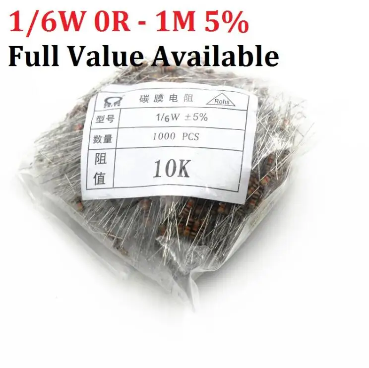 1/6W Carbon Film Resistor 1R-1M 10K Ohm 10K 4.7k 2.2K 1K 100K 1/8W Metal 220R 1000pcs