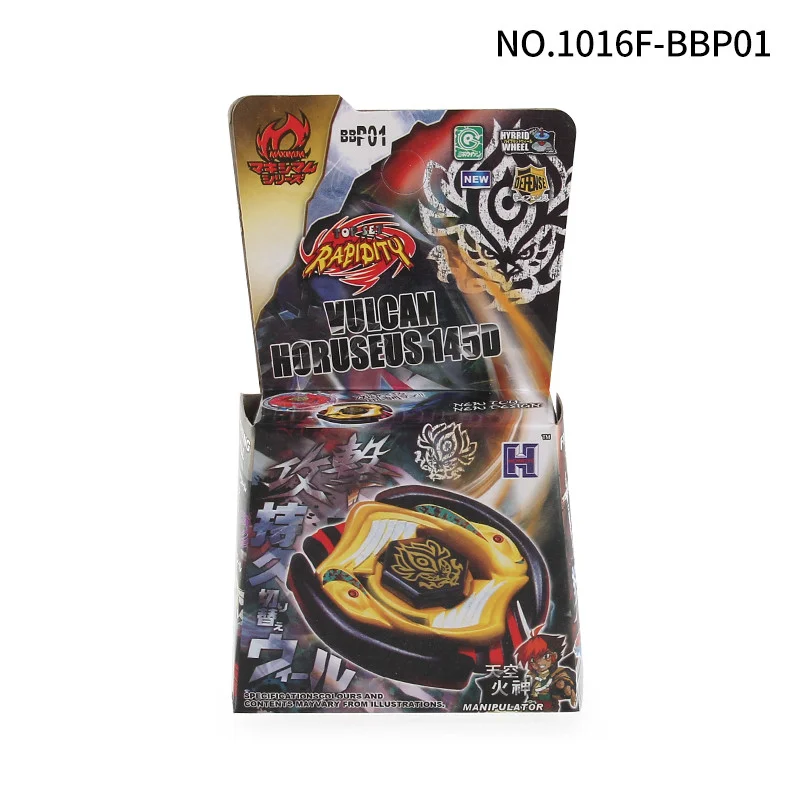 Einzelne Metall Fusion Fury 4D Battle Spinning Tops Geschenkspielzeuge (zufällige Teile) – Detail 2