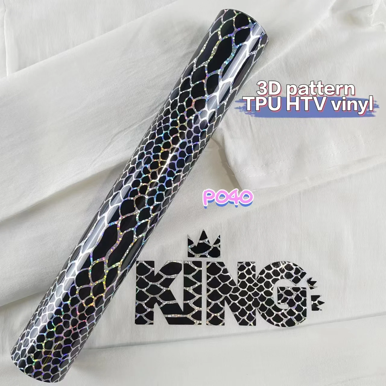 3D Pattern Heat Transfer Vinyl - Easy Cut & Weed, 25cm x 102cm,