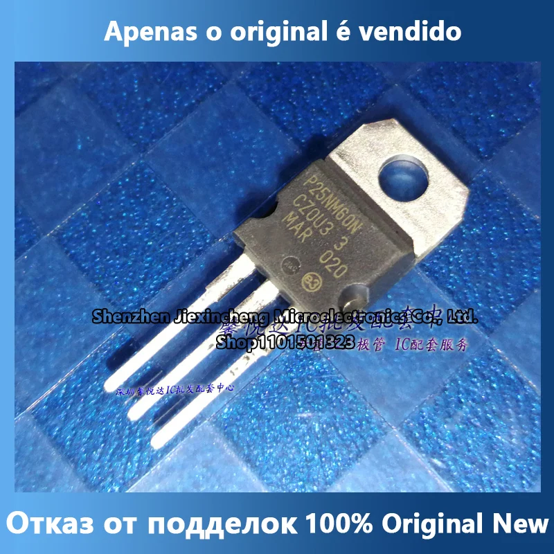 

P25NM60N оригинальный импортный Новый STP25NM60N MOS трубка с полевым эффектом TO-220