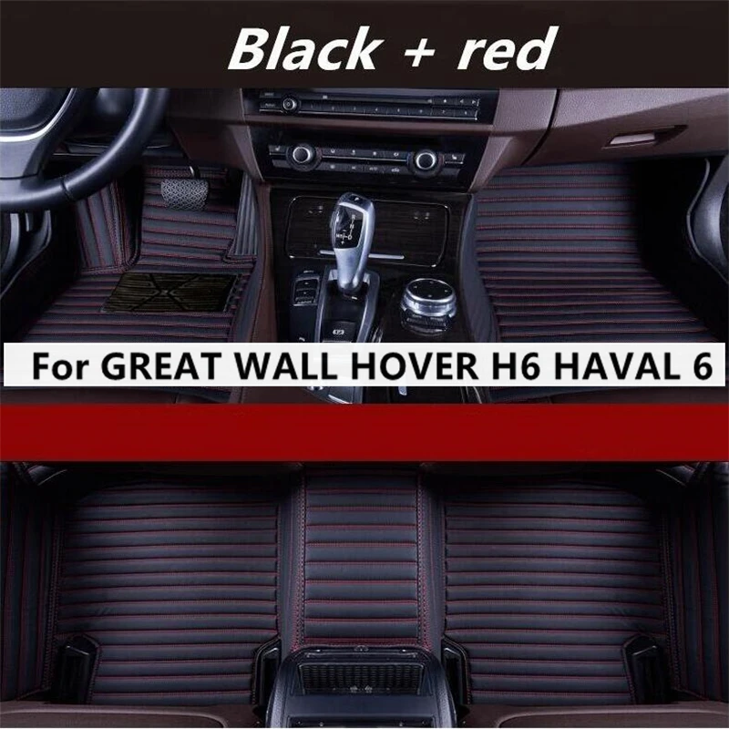 

Поперечные зернистые пользовательские автомобильные коврики для GREAT WALL HOVER H6 HAVAL 6 Автомобильные аксессуары ковер для ног