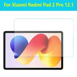 Premium HD Tempered Glass Screen Protector, 12.1 Inch, Scratch Proof (1PC - Redmi Pad 2 Pro)