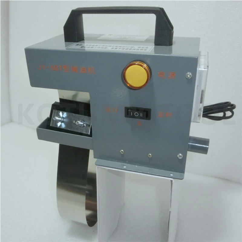 JY-50T Oil-Water Separator Oil Skimmer Belt Type Oil Scraper Processing Machine Removal Capacity 13L/H Degreasing Machine