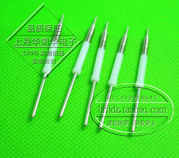 

PH-15Q (23L) Huarong Probe Balance Probe